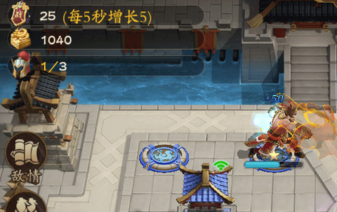 塔防召唤师[图4]