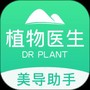 美导助手