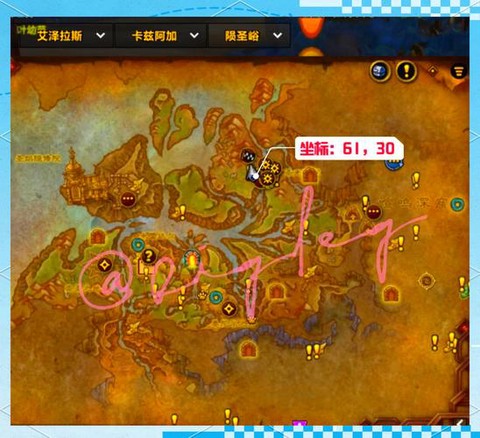 魔力宝贝伊尔村怎么去