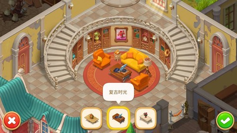 奇妙庄园[图6]