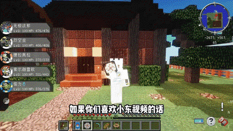 神奇宝贝怎么抓古拉多