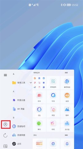 青之蓝[图5]