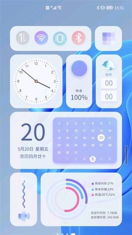 青之蓝图1