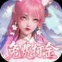 微信