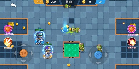 双人英雄作战[图7]