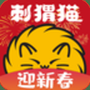 https://static.down8818.com/uploads/20260619/6a34ed3c026d12.17885917.png