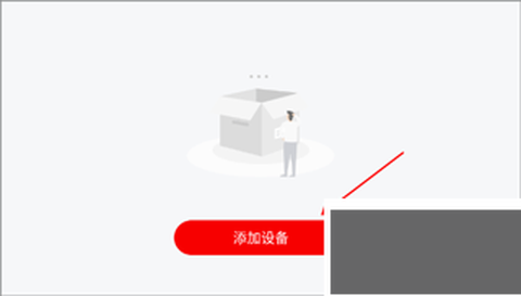小强当家[图1]