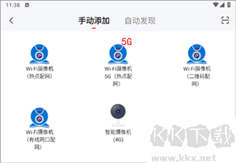 小强当家[图2]