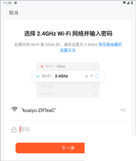 小强当家[图3]