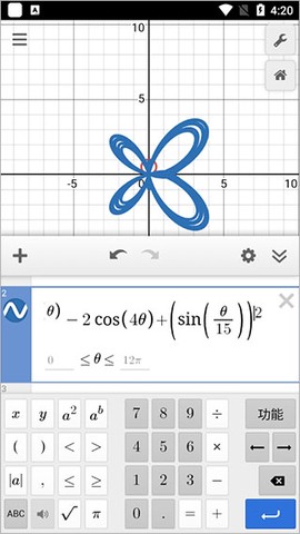 desmos[图2]