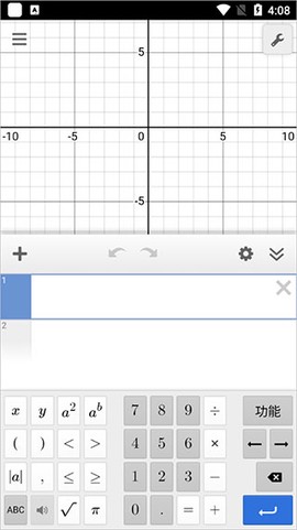desmos[图6]