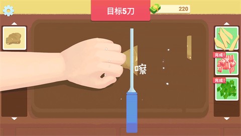 奶奶的菜谱[图3]