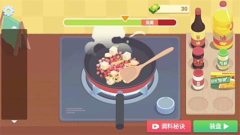 奶奶的菜谱[图4]