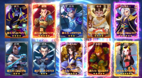官人别推塔[图1]