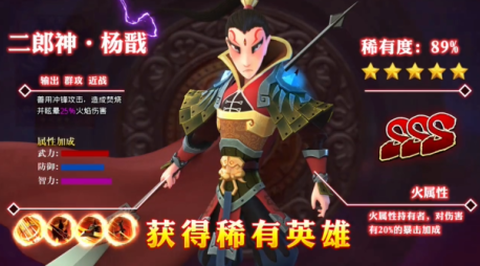 官人别推塔[图2]