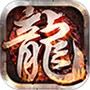 九星霸月神途