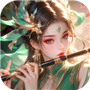 名将与征服