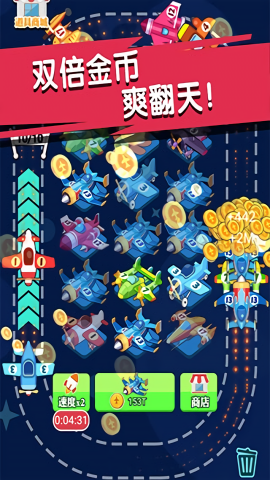 迷你小飞机世界图3