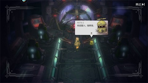 吟游战记[图4]