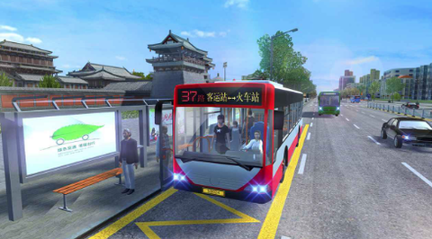 城市公交模拟器[图1]