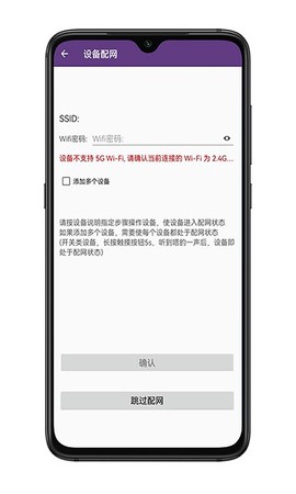 中安智家[图1]