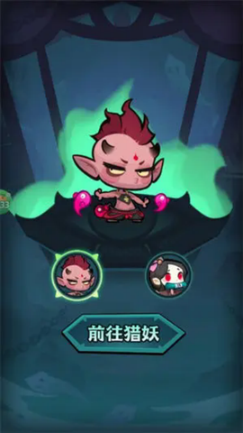 最封神[图1]