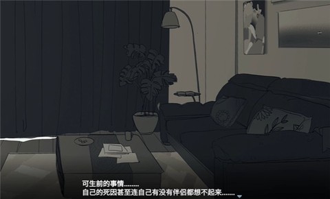 你离开之后demo图3
