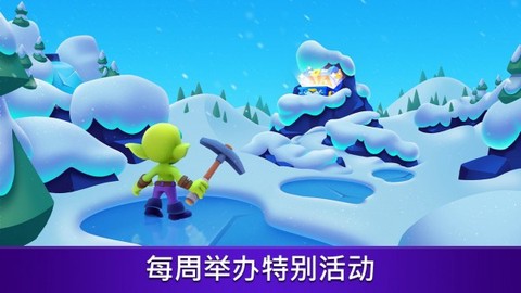 黄金与地精：空闲合并图3