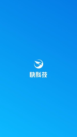 快科技图1