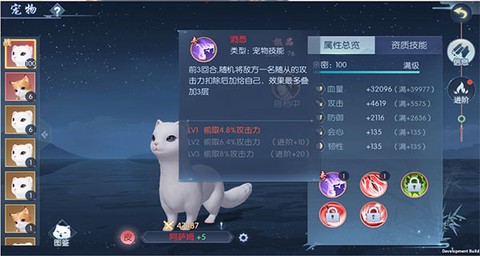 浮生为卿歌[图5]