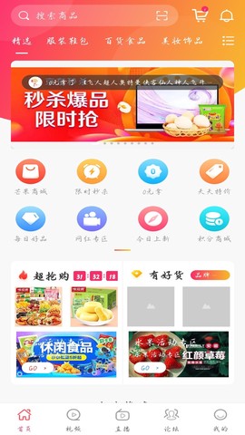 芒果日记[图1]
