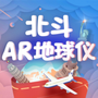 微信