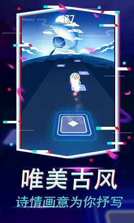 果汁爆爆乐图1
