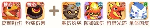 帕瓦勇者传说[图1]