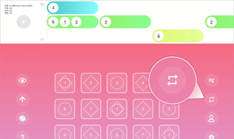光遇乐谱[图10]