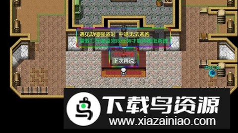 穿越三国[图1]