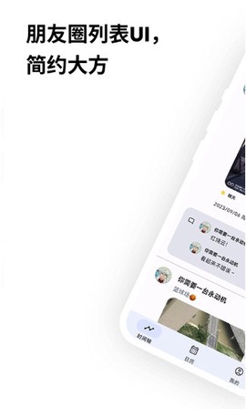 榴莲日记[图2]