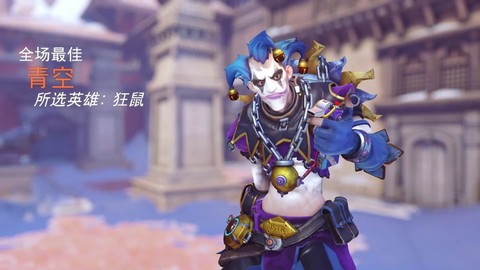 守望先锋怎么调准星
