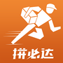 微信