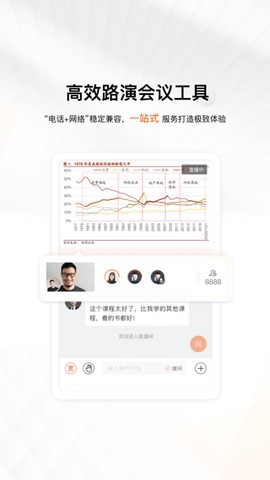 进门财经[图1]