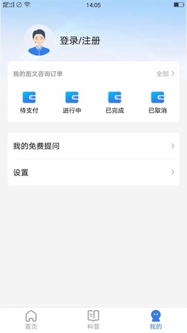 布谷医生图2