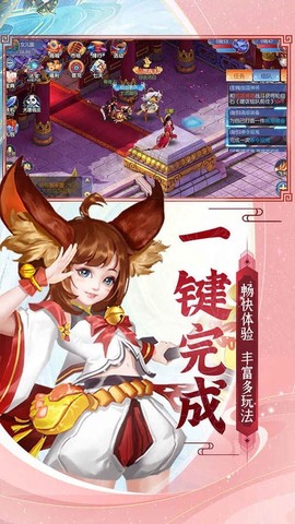 天天迷城[图1]