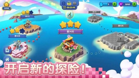 融融童话岛[图1]