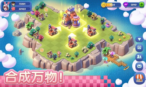 融融童话岛图2