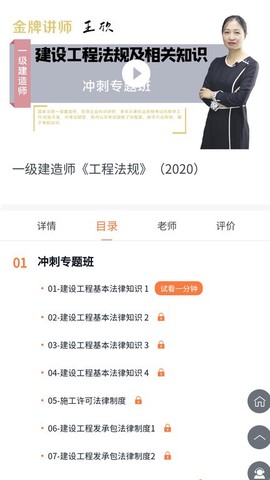 云建工[图1]