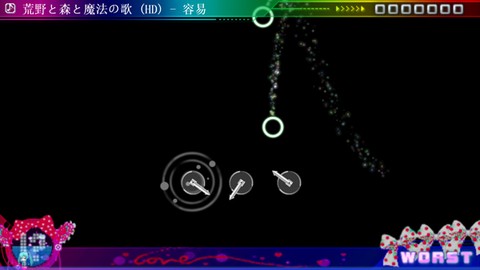 初音未来歌姬计划[图4]