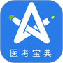 星题库