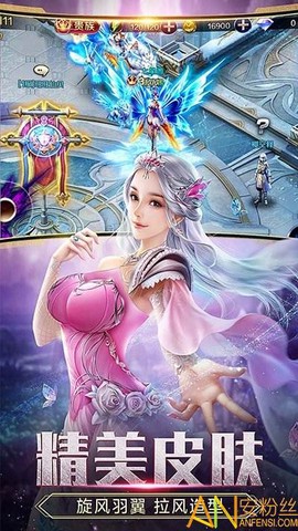 月光之城[图1]