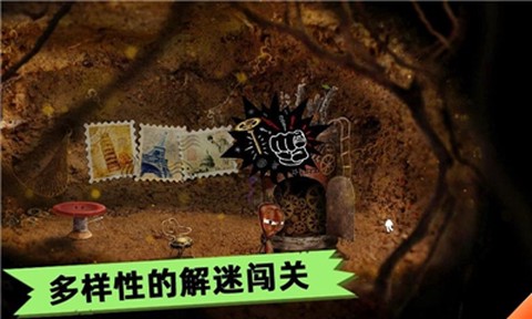 蚂蚁文托模拟器图2