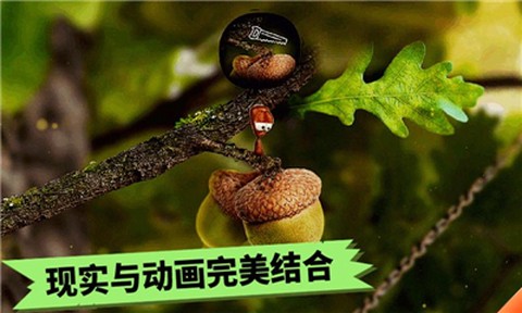蚂蚁文托模拟器图3